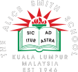 Alice Smith School logo