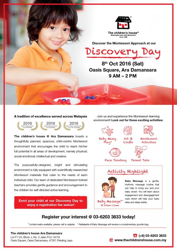 TCH Discovery Day