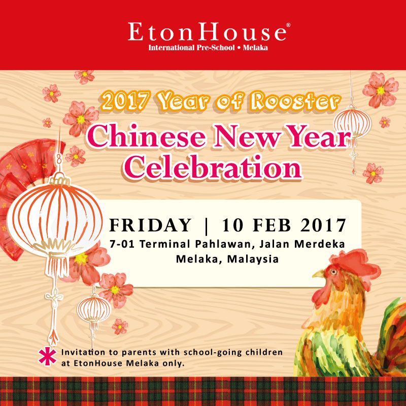 EH_Invitation-Post_CNY-Event_1