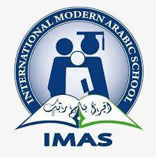 International Modern Arabic School | Putrajaya